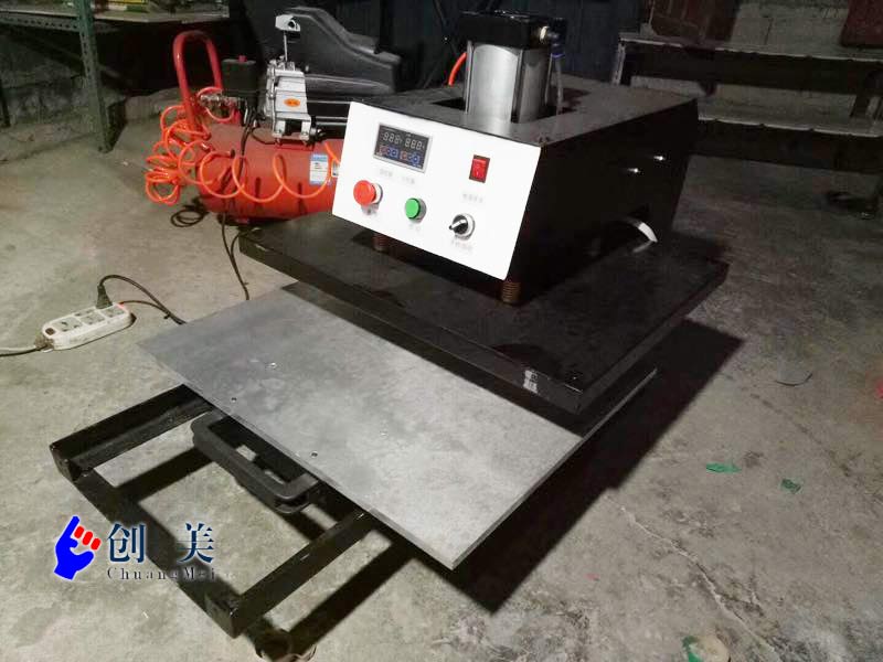 小型熱轉印機 燙畫機 小型熱轉印機 燙畫機